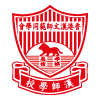 hkvnsaas logo