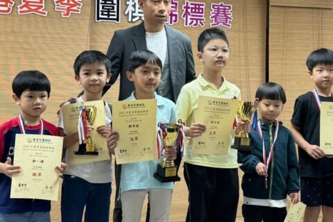 Chinese Go Competition 2025 Summer Outstanding Performance