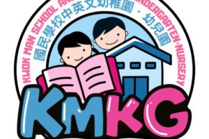 cropped-KMKG-logo-scaled-1.jpg