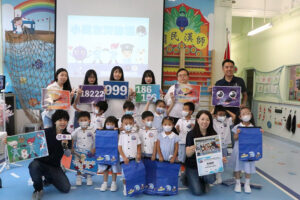 Fraud Prevention Seminar-08