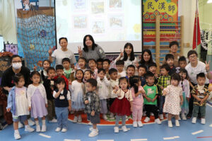 Dress Casual Day 2025-01